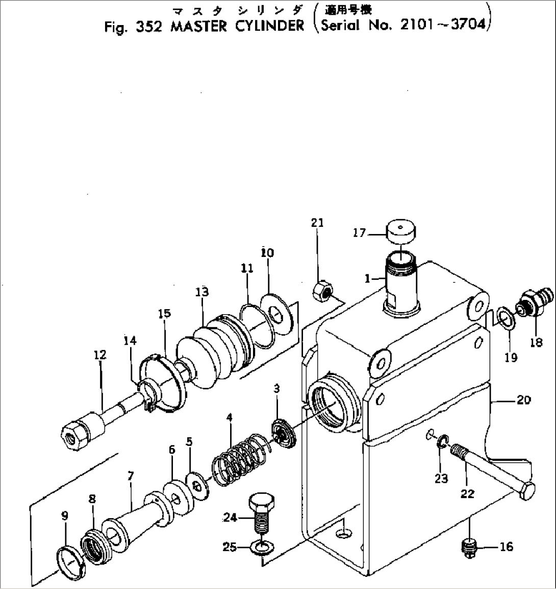 MASTER CYLINDER(#2101-3704)