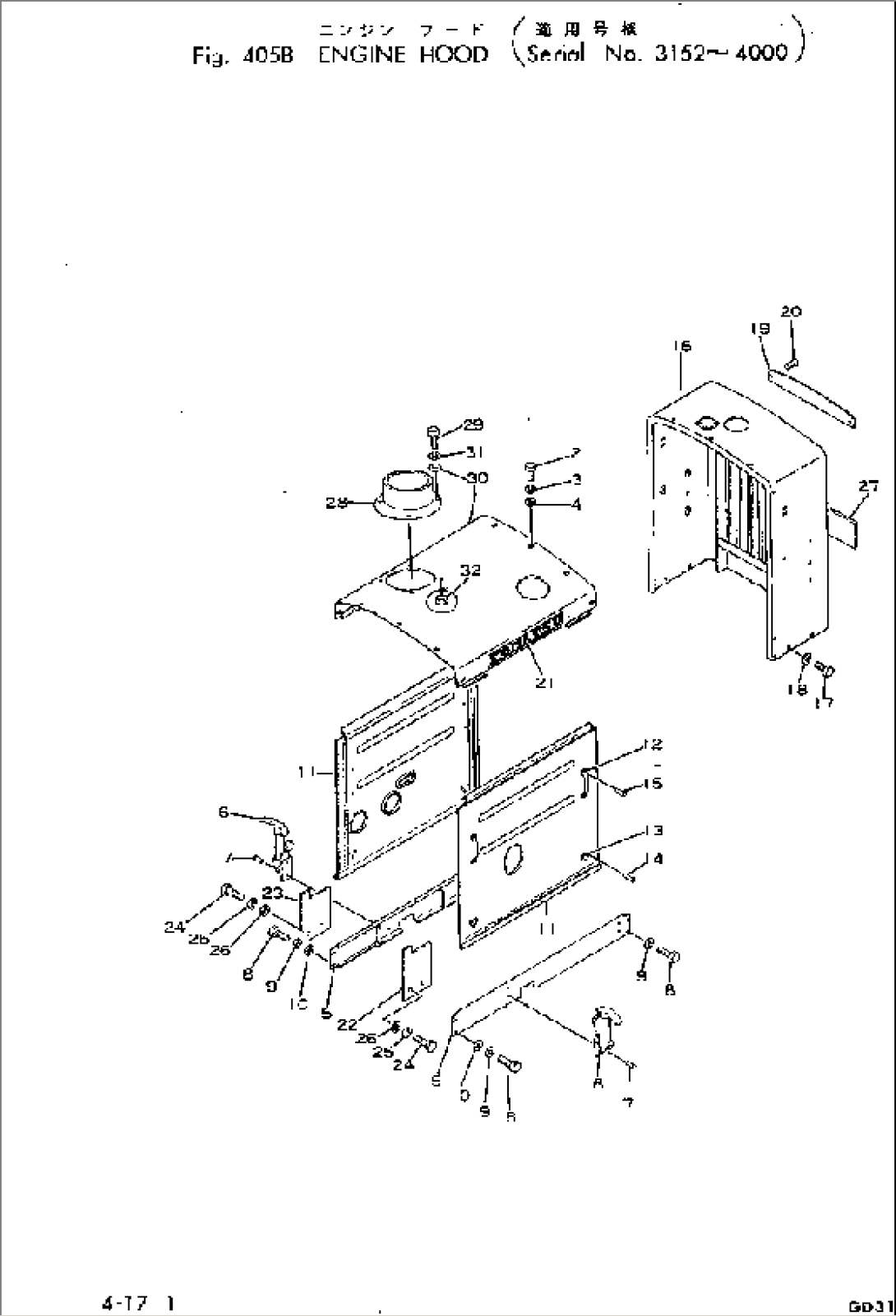 ENGINE HOOD(#3152-)