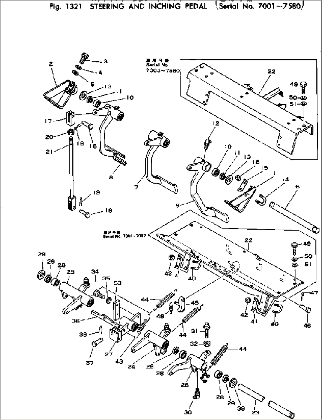 STEERING AND INCHING PEDAL(#7001-7580)