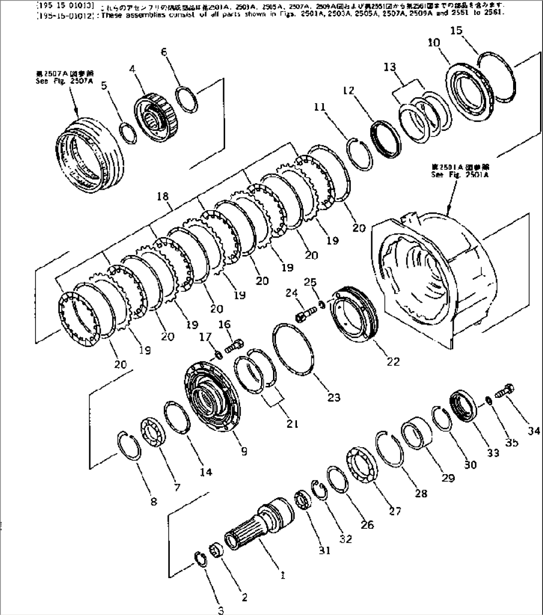 TRANSMISSION (5/5) 1ST CLUTCH