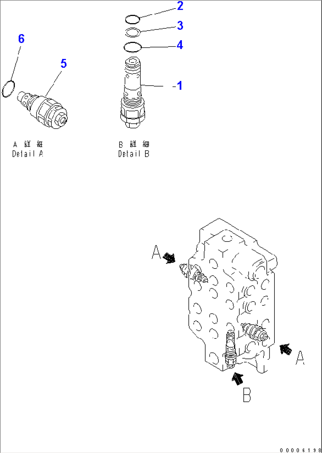 MAIN VALVE (4-SPOOL) (3/6)(#10001-10999)