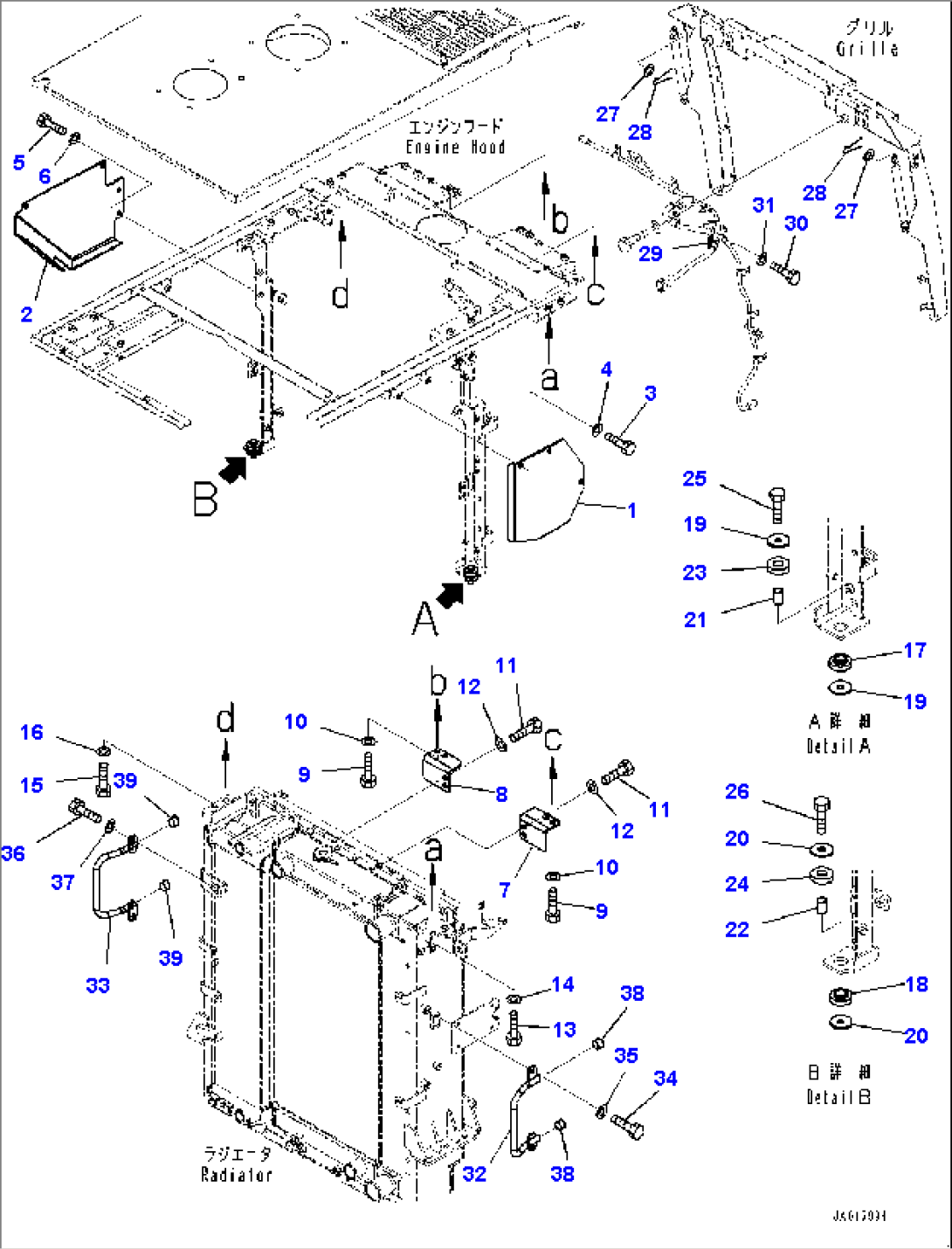 Engine Hood, Mounting (1/2) (#80001-)