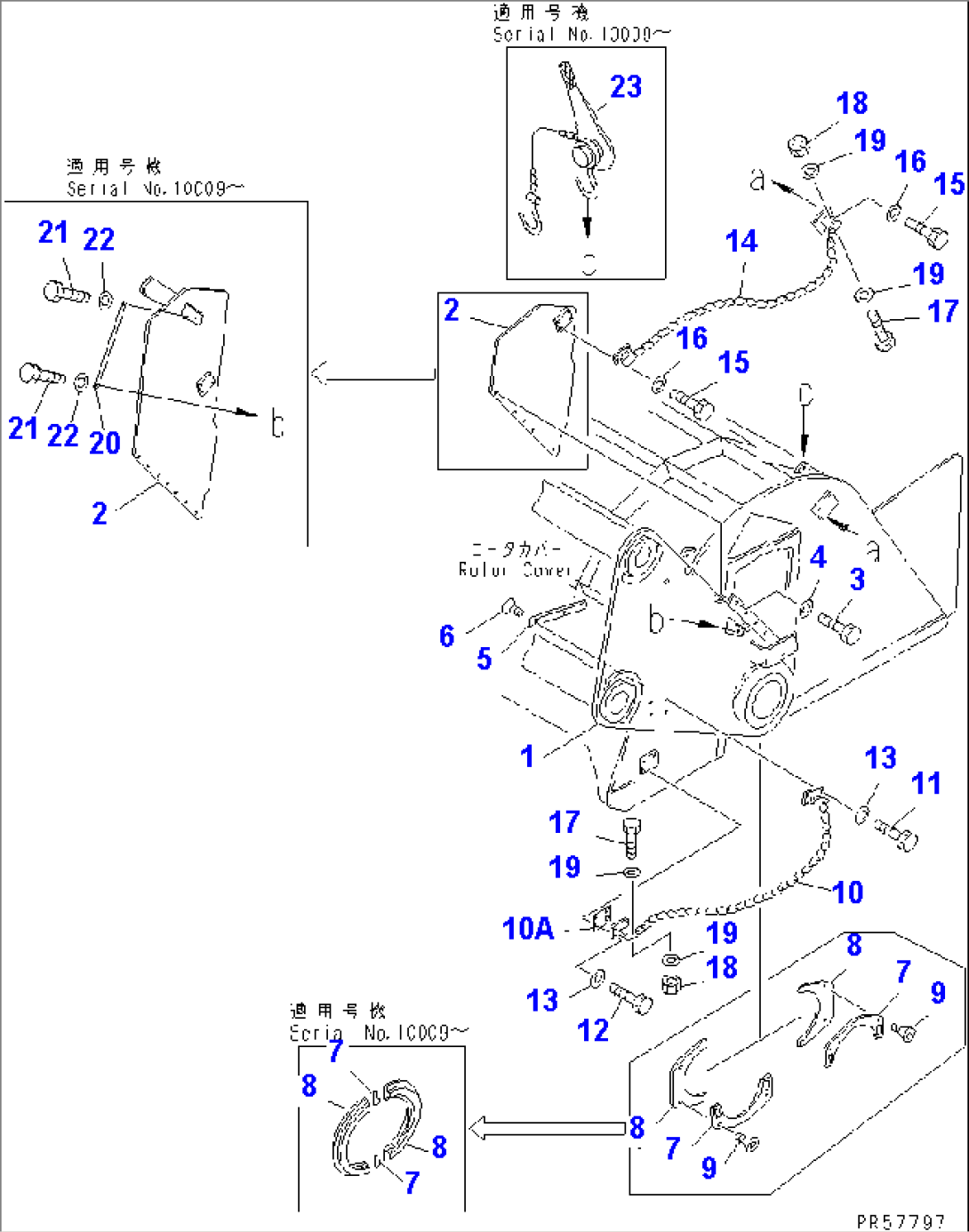 ROTOR (4/12)(#10001-10037)