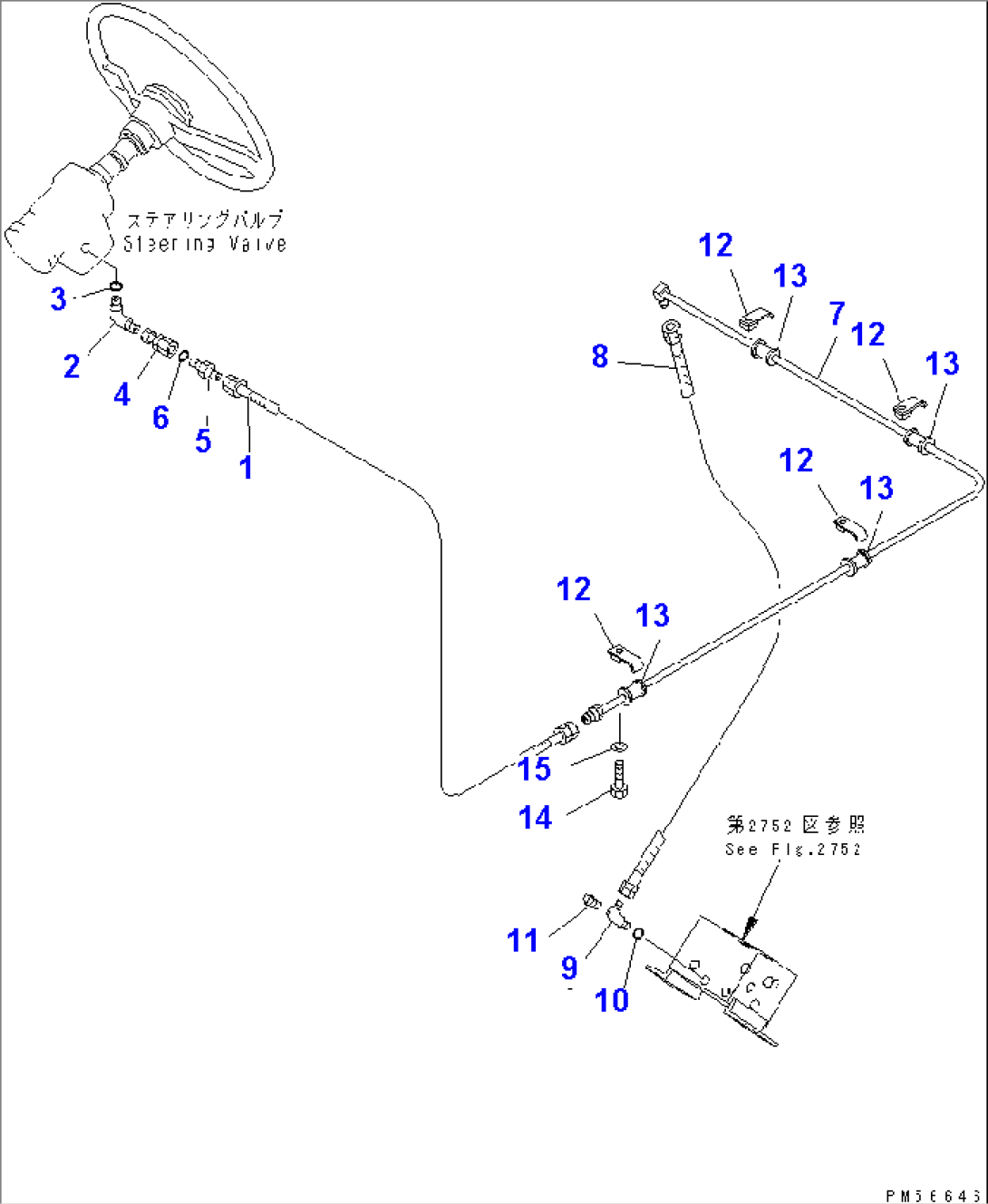 STEERING PIPING (3/8) (LS LINE)