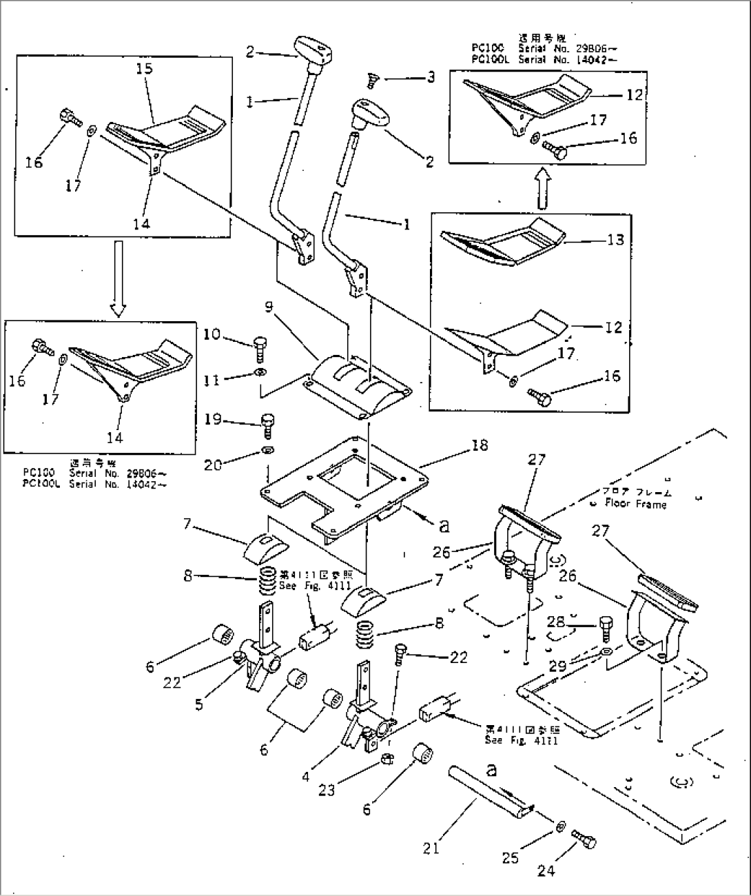 TRAVEL CONTROL LEVER AND PEDAL (FOR LONG LEVER CONTROL)