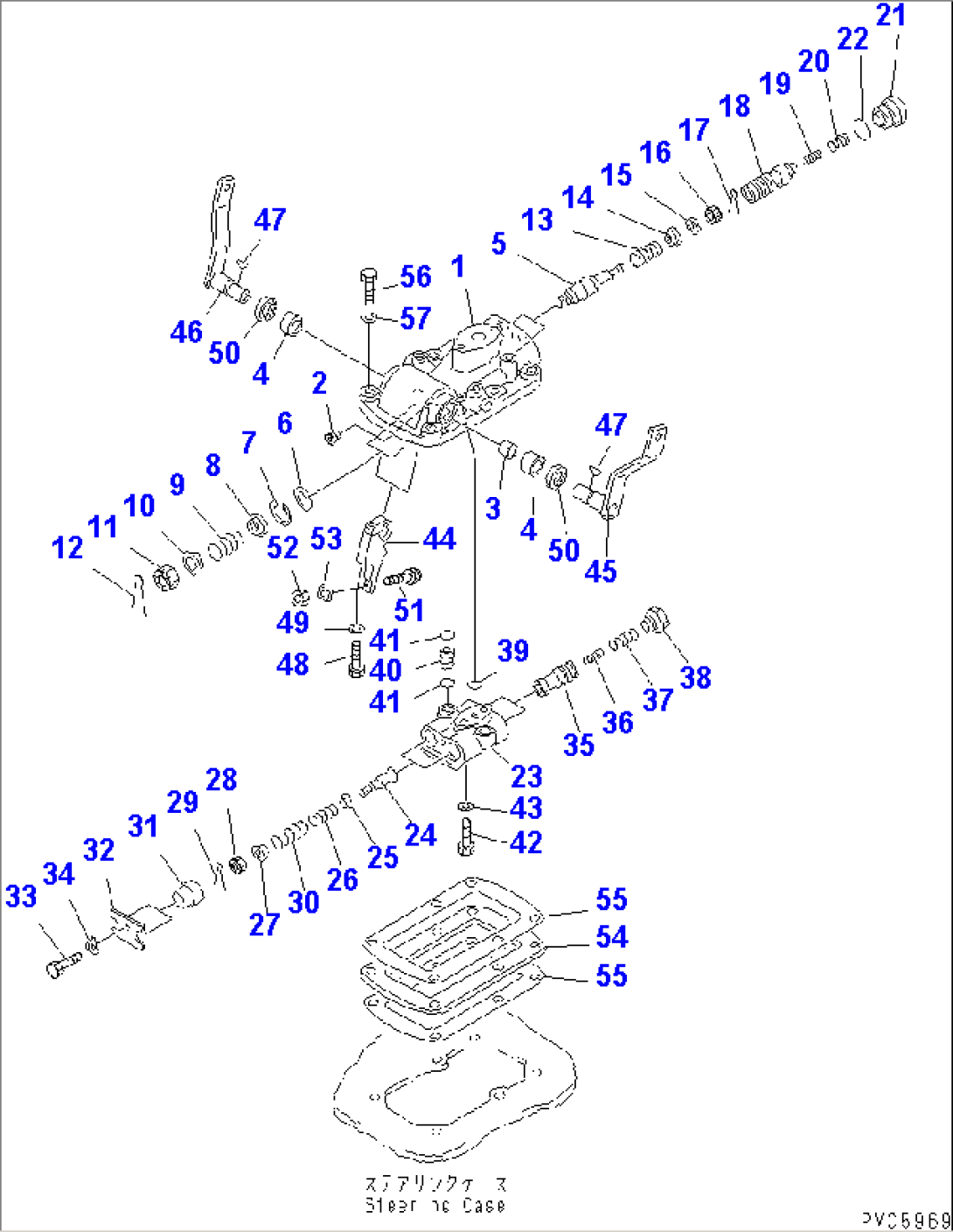 STEERING VALVE