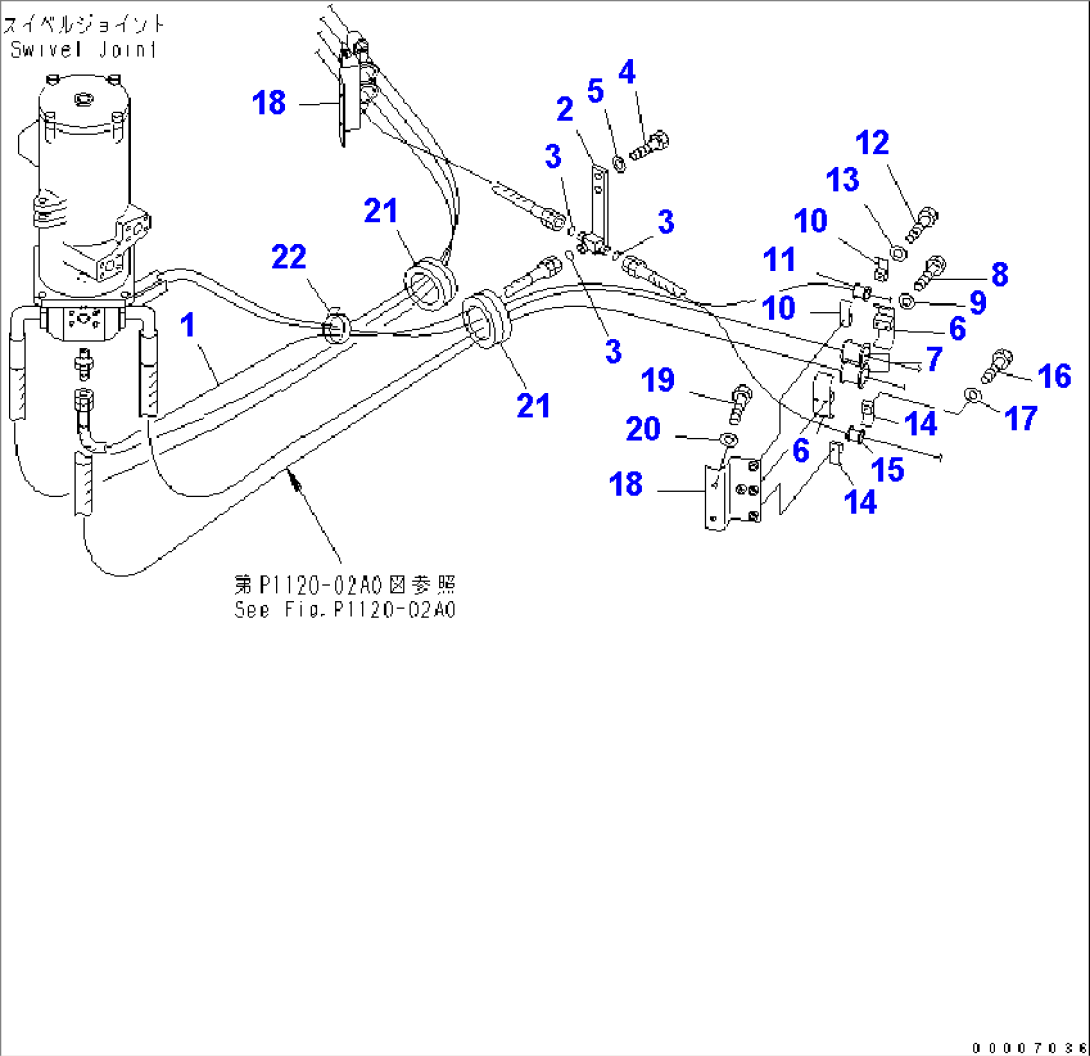 TRAVEL PIPING (CENTER FRAME SIDE)