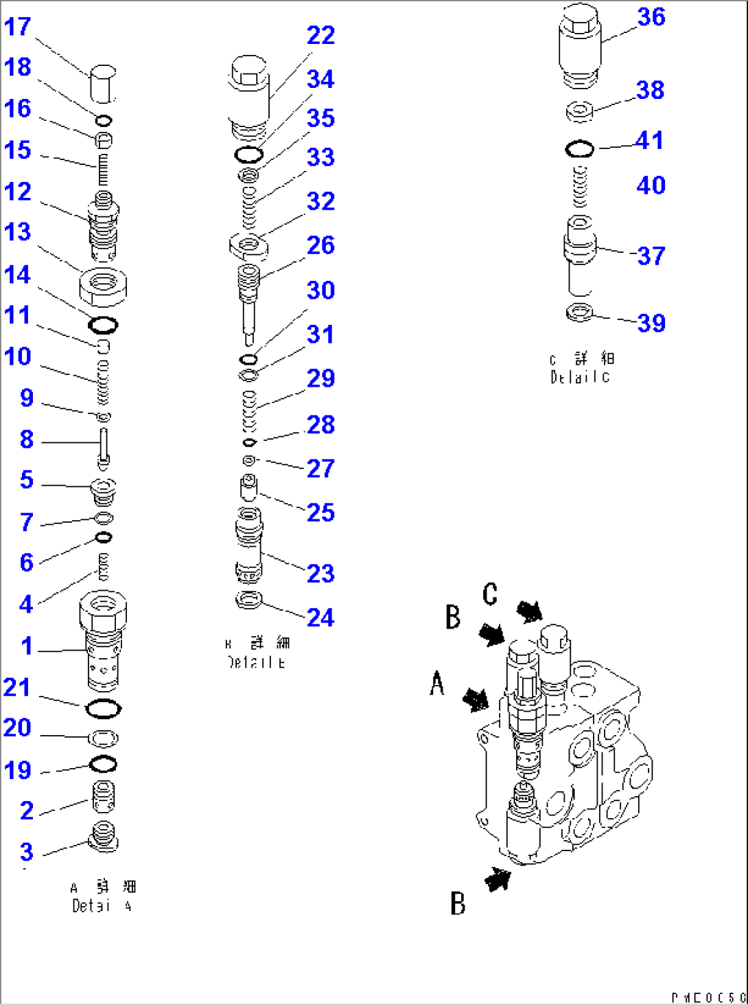2-SPOOL CONTROL VALVE (2/2)(#50001-)