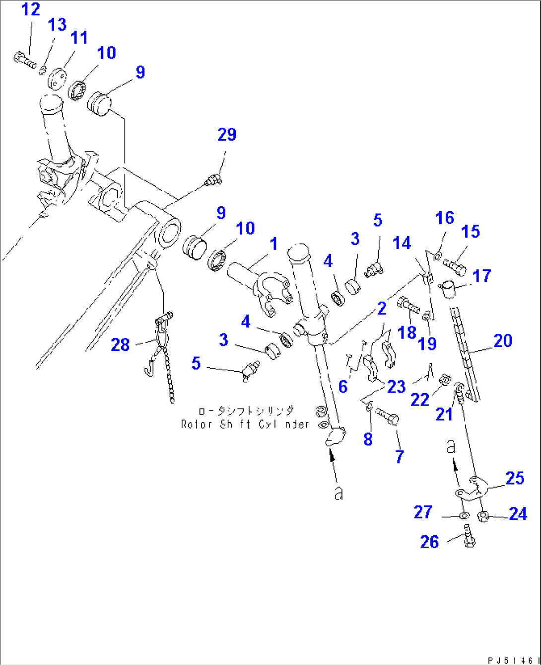 ROTOR (2/7)