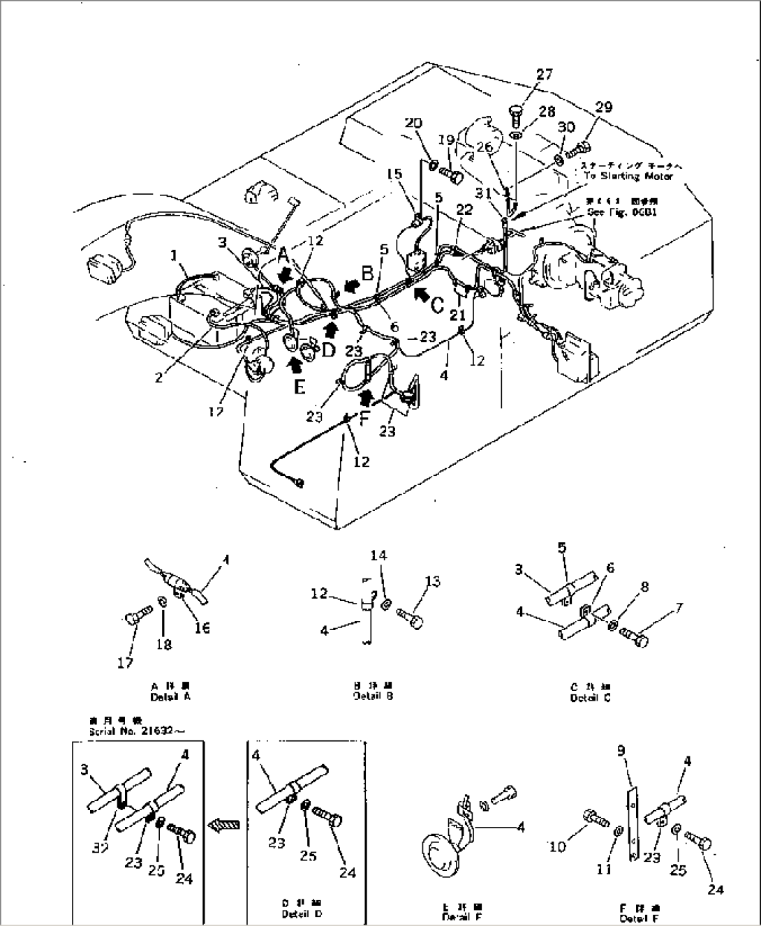ELECTRICAL SYSTEM (WIRING) (1/2) (X¤B¤C)