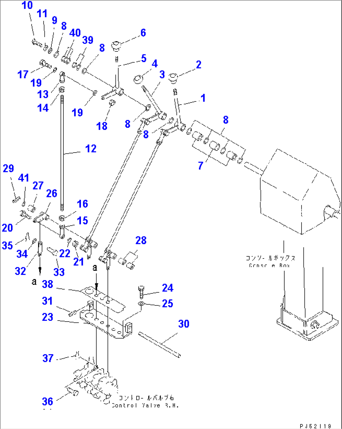 HYDRAULIC CONTROL LEVER¤ R.H.(#6501-6700)