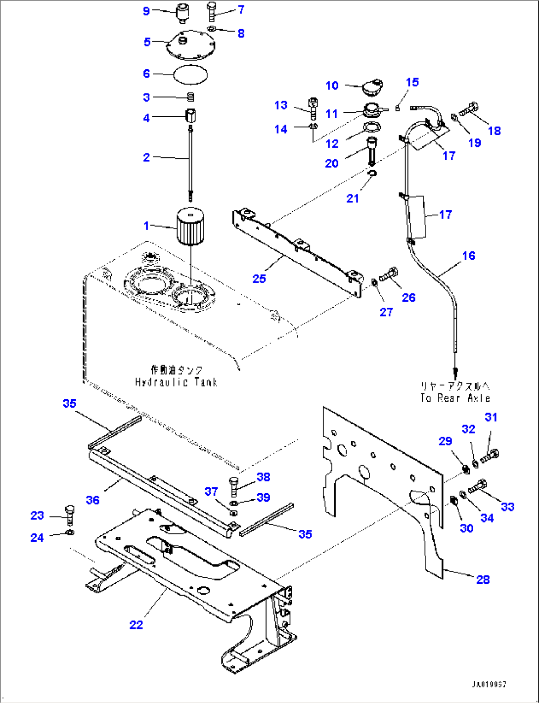 Hydraulic Tank, Strainer (#66152-)