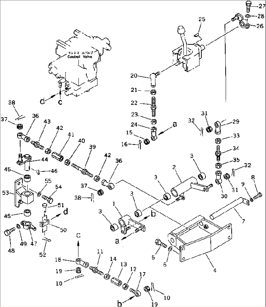 ANGEL BLADE CONTROL LINKAGE(#35001-)