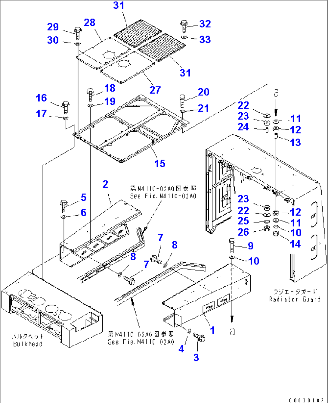 HOOD (HOOD SIDE COVER)(#50013-)