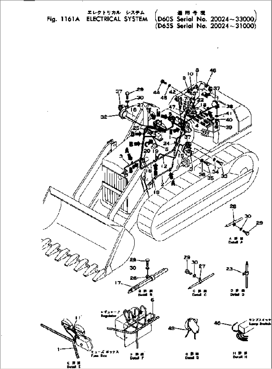 ELECTRICAL SYSTEM(#20024-31000)