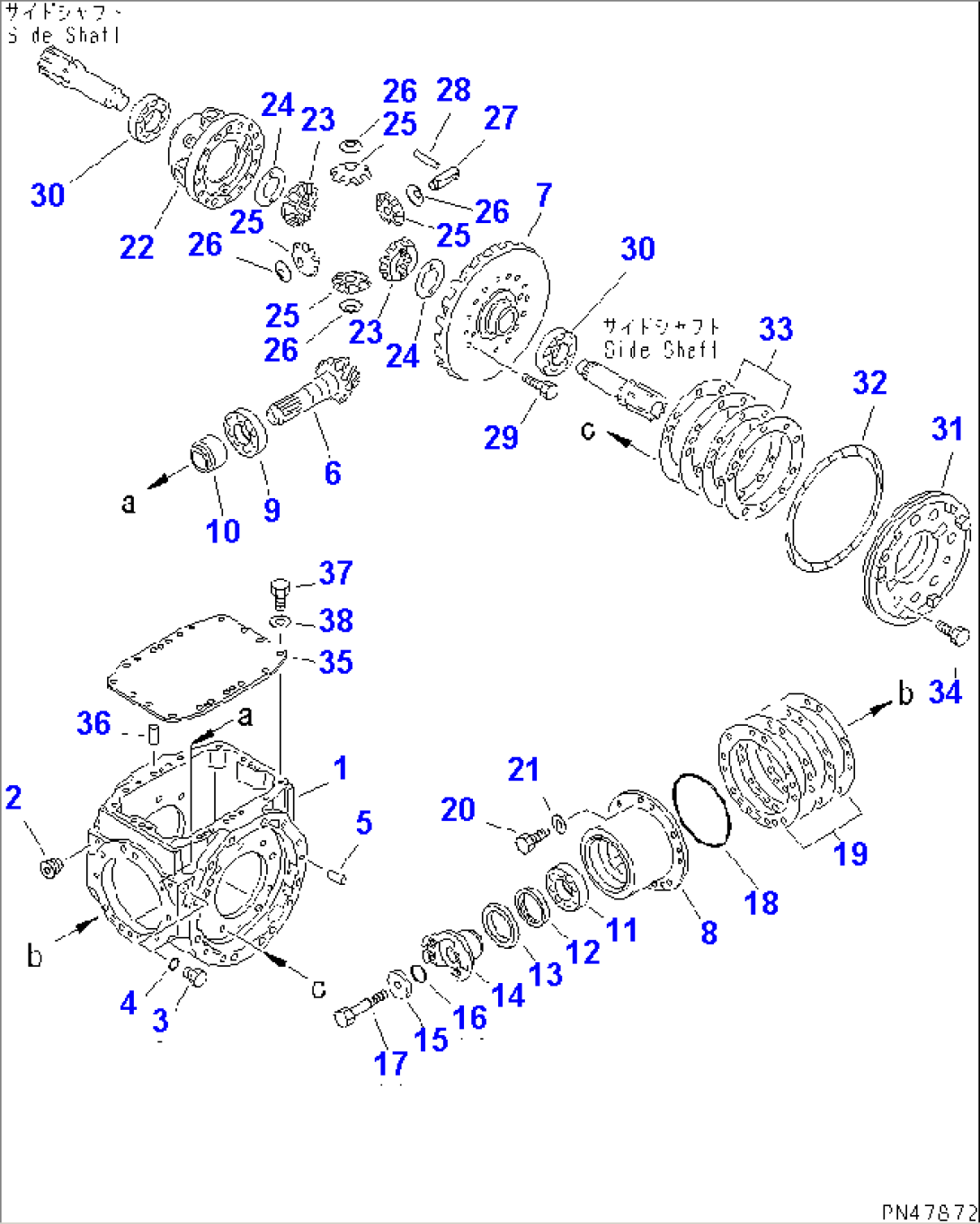 REAR DIFFERENTIAL(#50001-)