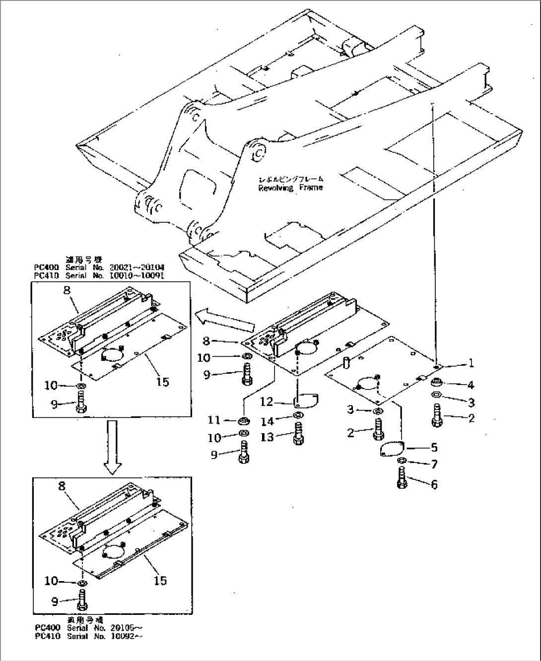 UNDER COVER (FOR MAIN FRAME AND FRAME R.H.) (HEAVY DUTY) (FOR JAPAN)(#10001-10331)