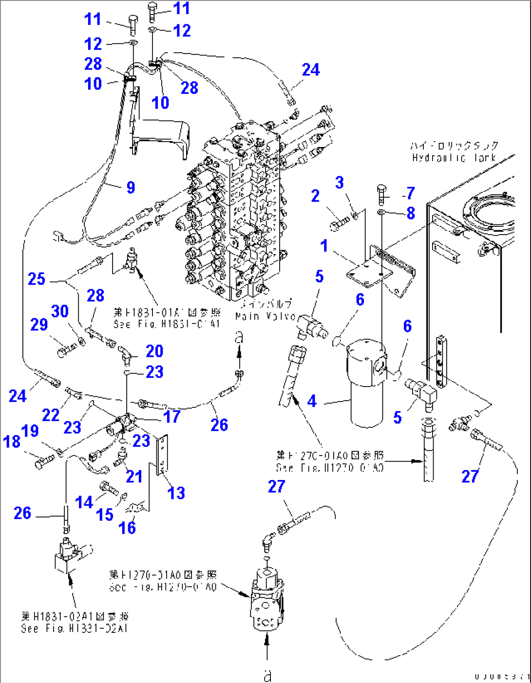 ATTACHMENT LINE (FILTER AND VALVE) (2 ACTUATOR OR 1 ACTUATOR BLADE SPEC.)