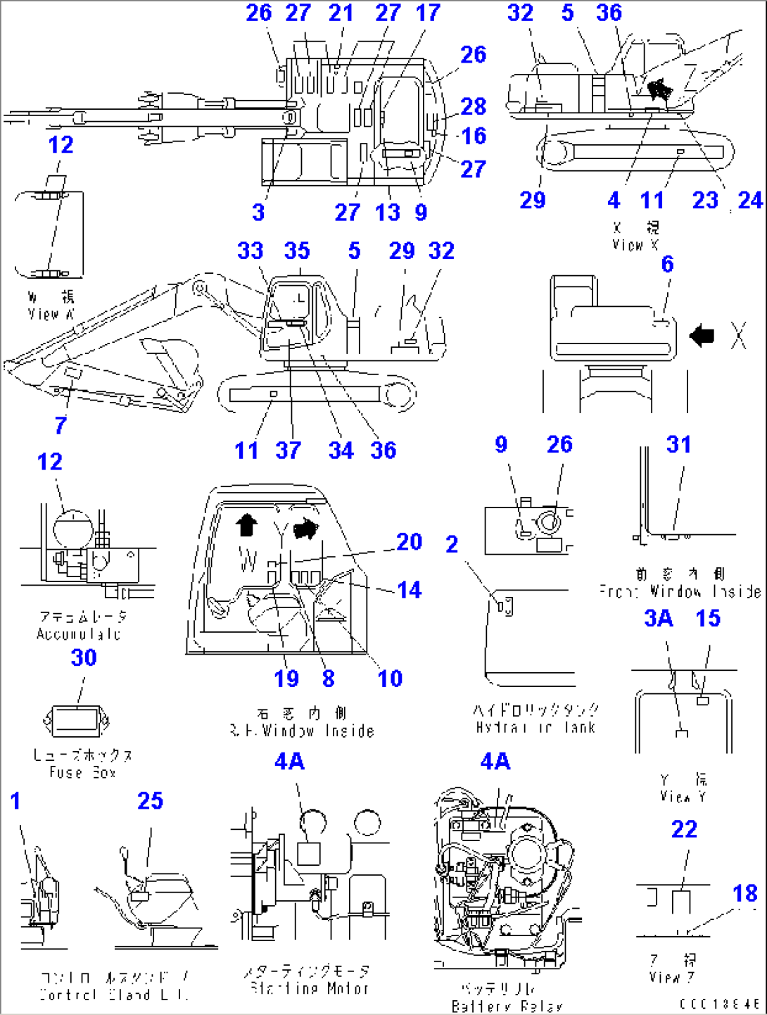 DECAL AND PLATE (ENGLISH)(#55729-)