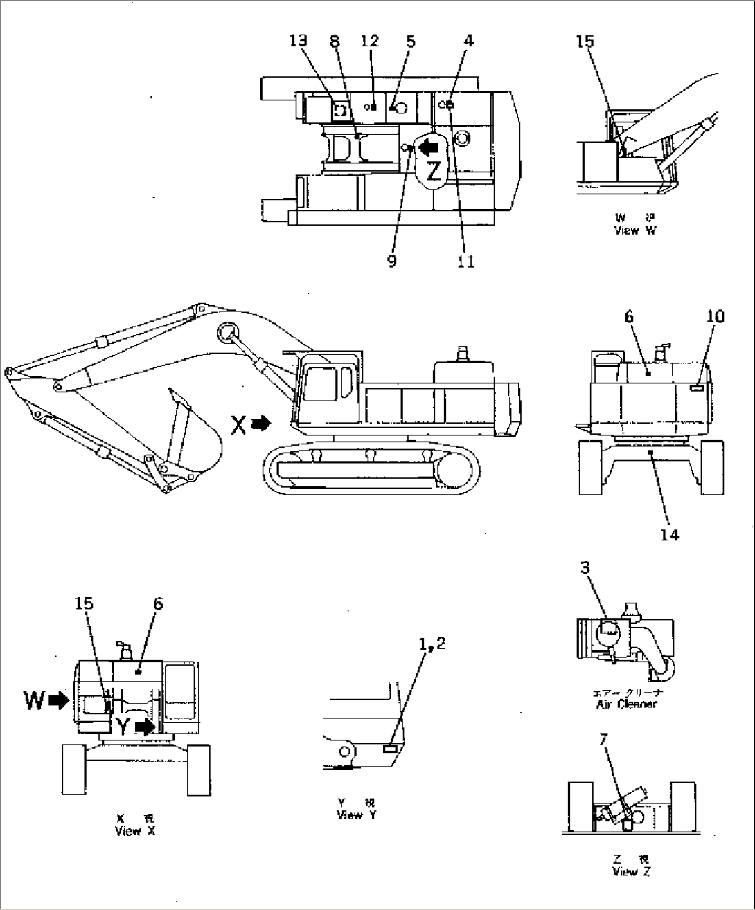MARKS AND PLATES (OPERATING AND CAUTION PLATE) (INDONESIAN)(#20001-20178)
