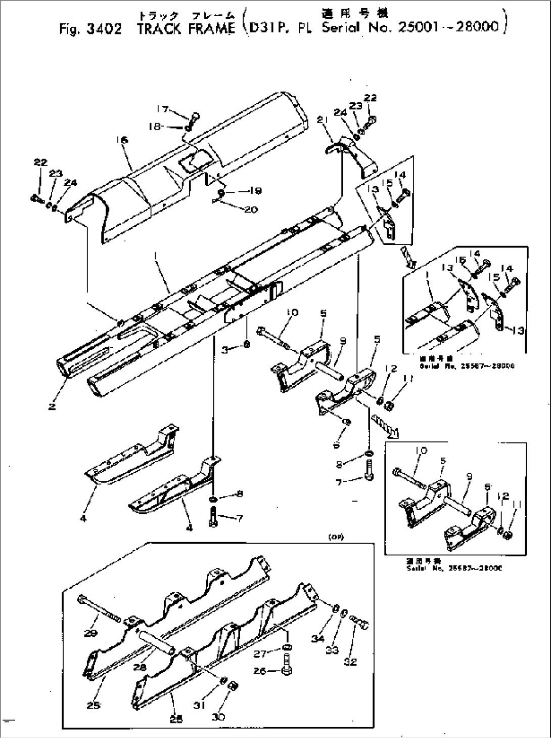 TRACK FRAME(#25001-28000)