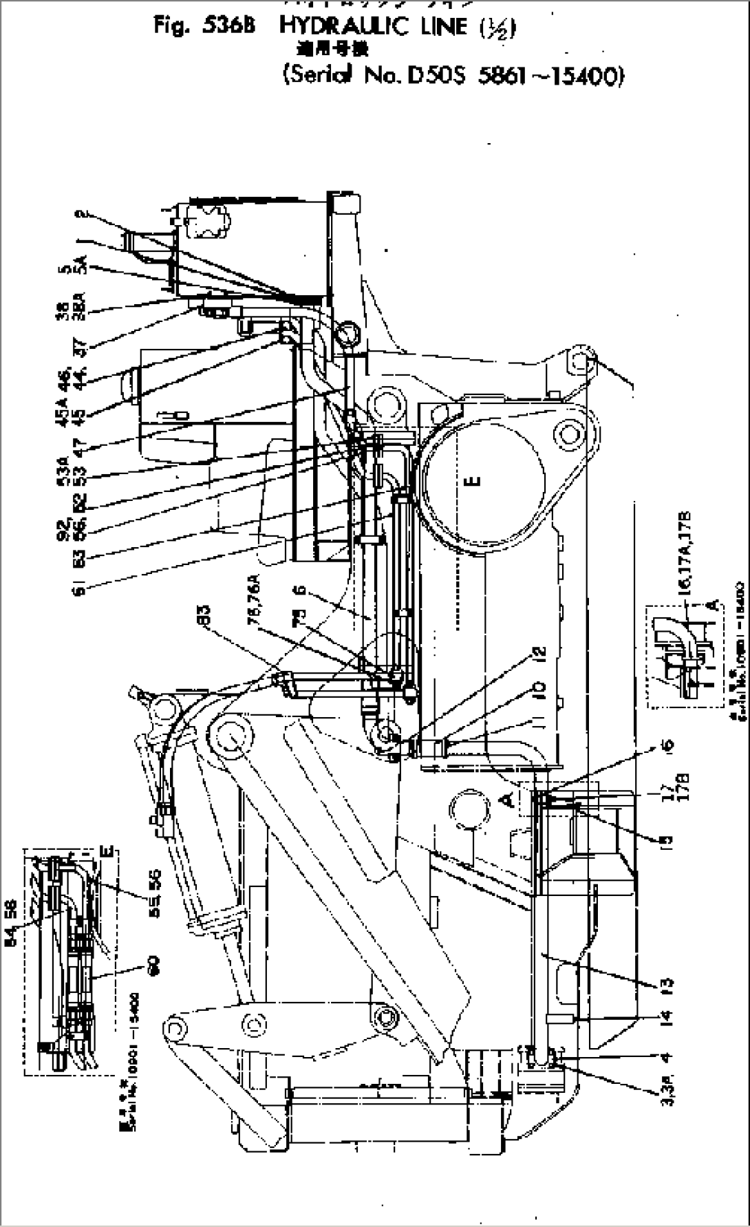 HYDRAULIC LINE (1/2)