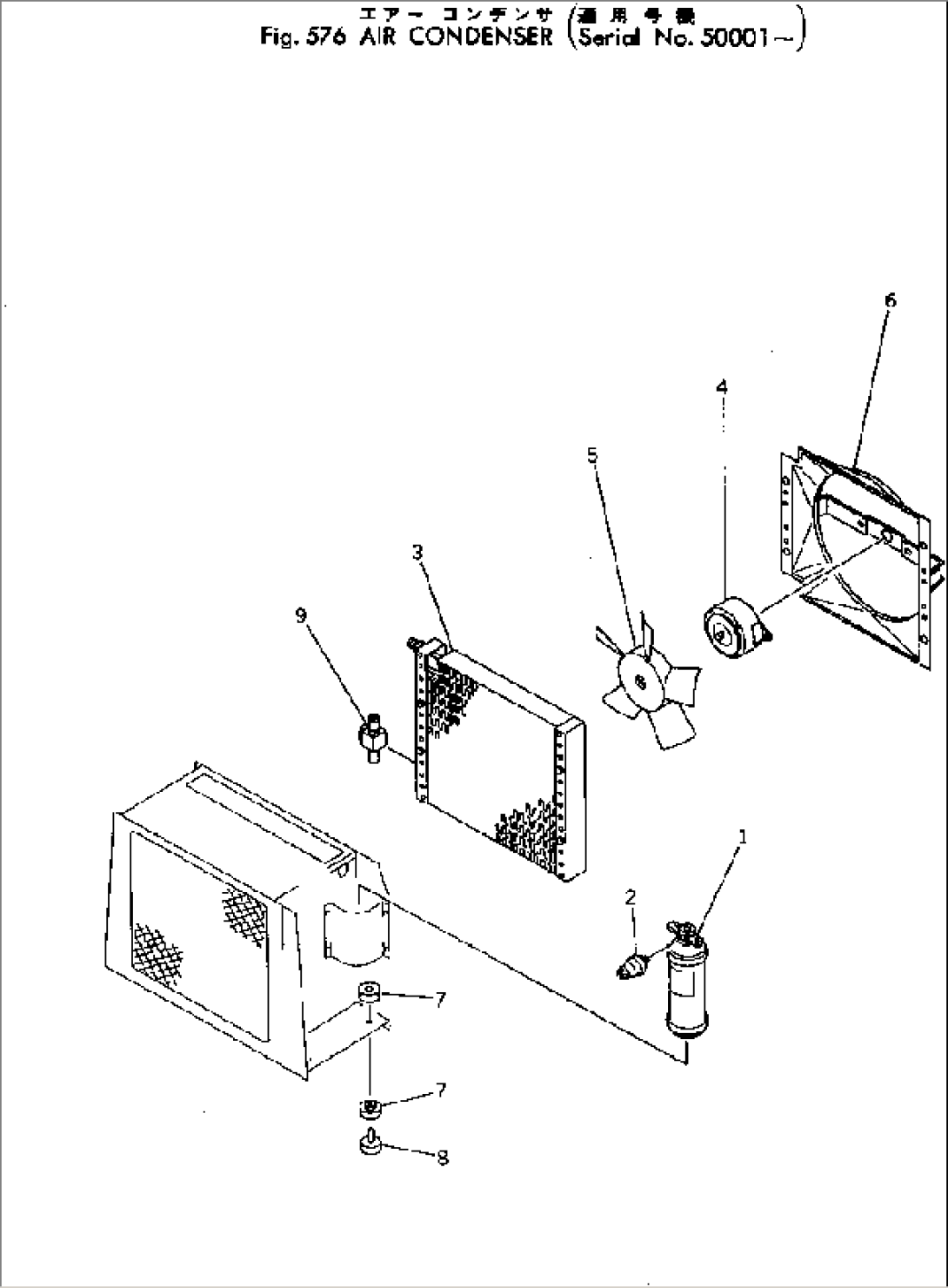 AIR CONDENSER(#50001-)