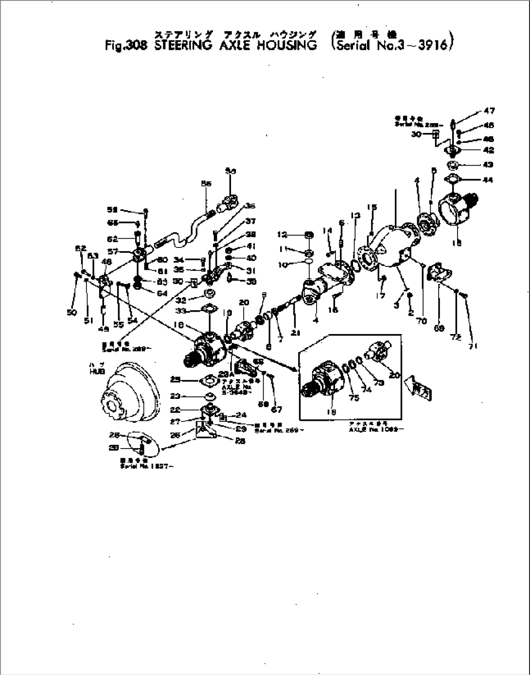 FRONT WHEEL BRAKE