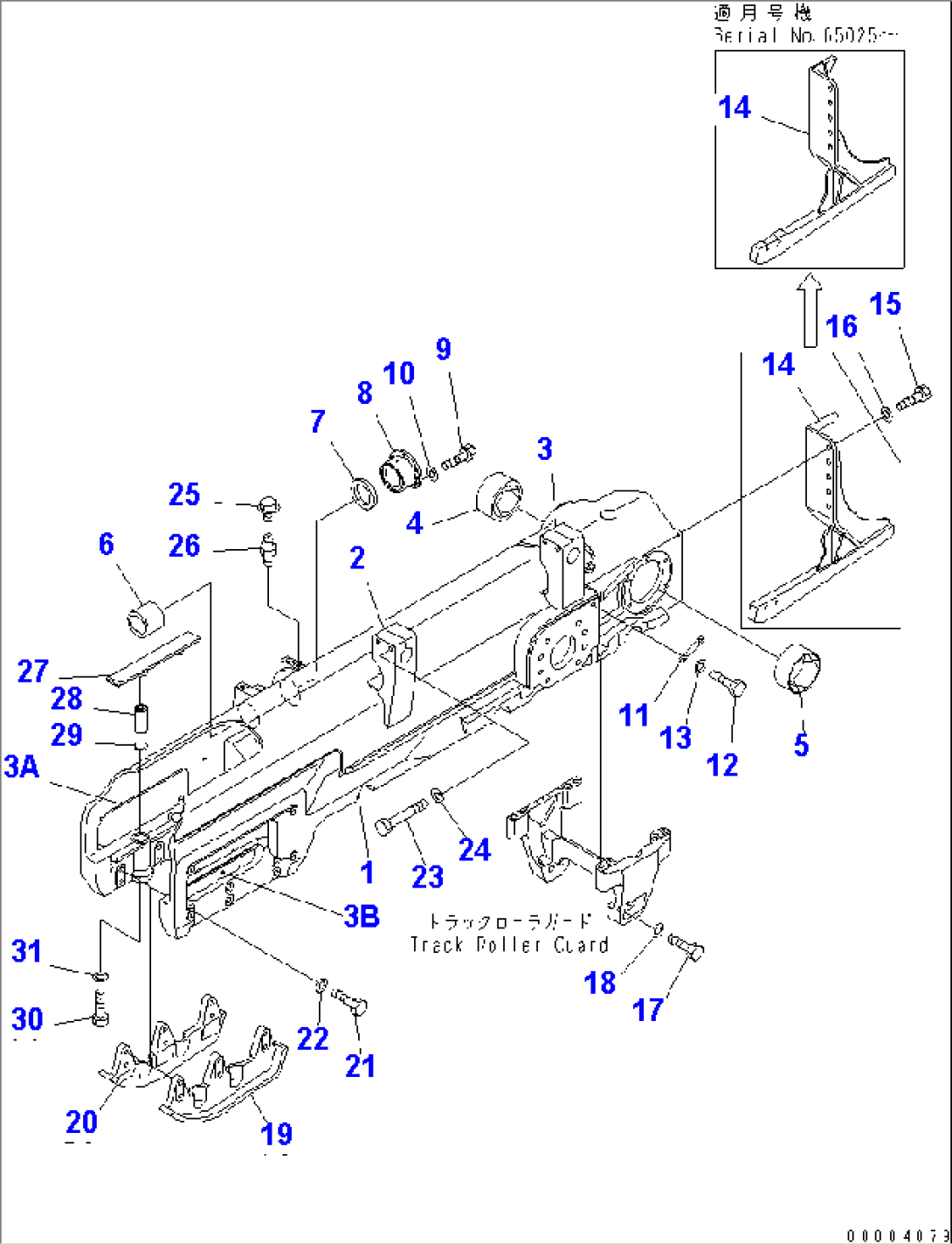 TRACK FRAME (L.H.)(#65001-65408)