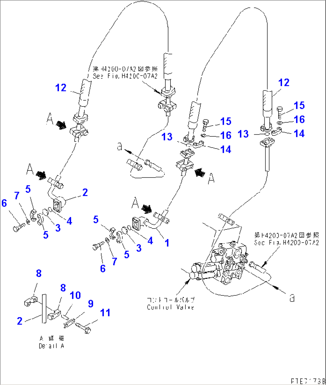 LIFT ARM AND BELLCRANK (FRONT ATTACHMENT LINE) (WITH 3-SPOOL CONTROL VALVE)