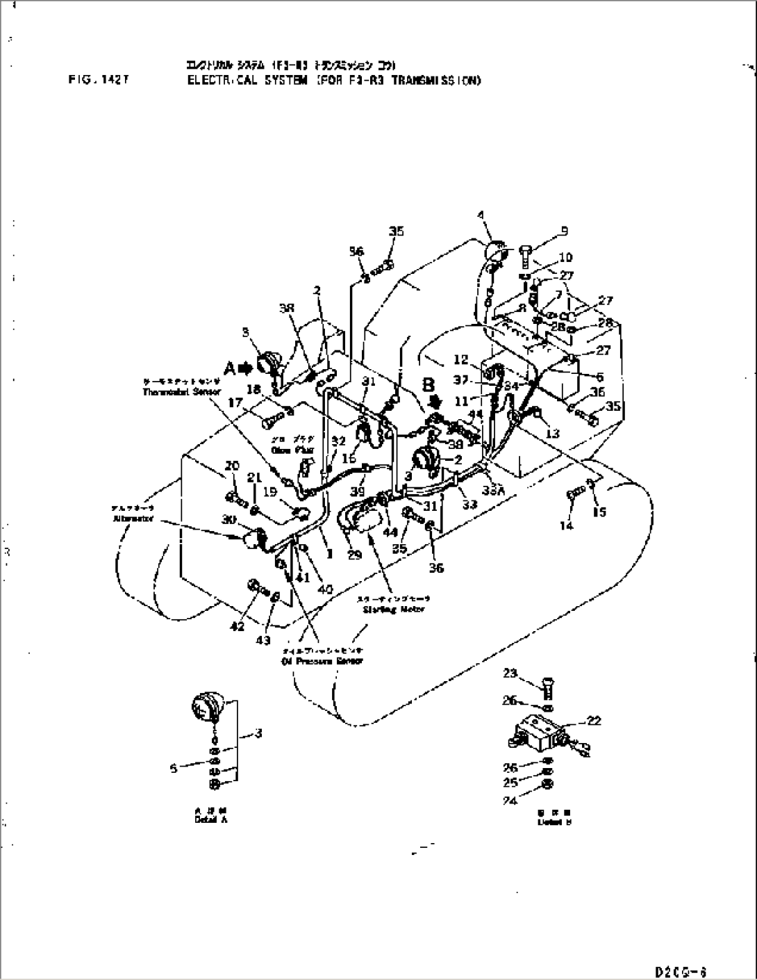 ELECTRICAL SYSTEM (FOR F3-R3 TRANSMISSION)