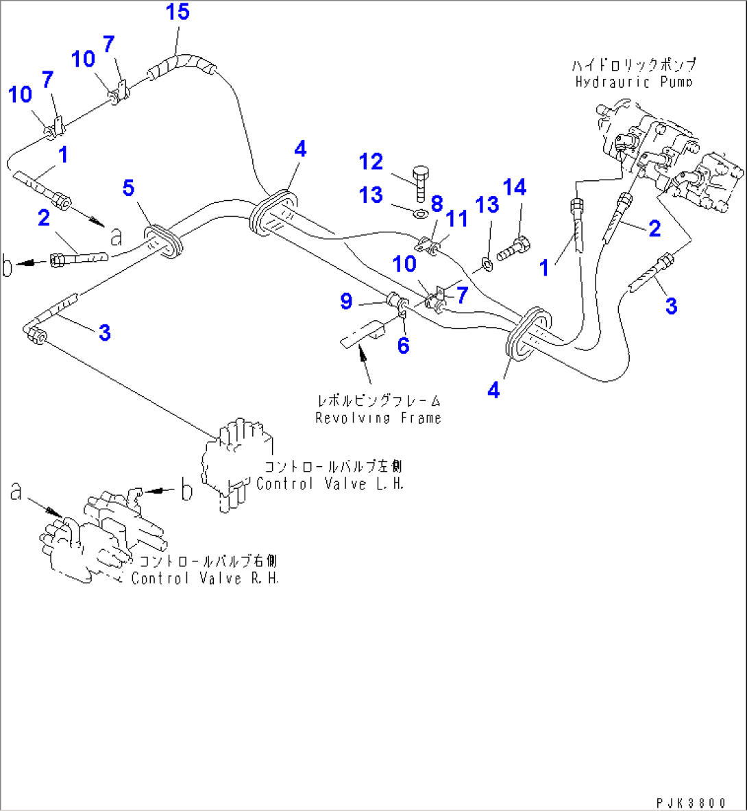 DELIVERY LINE(#8001-12771)
