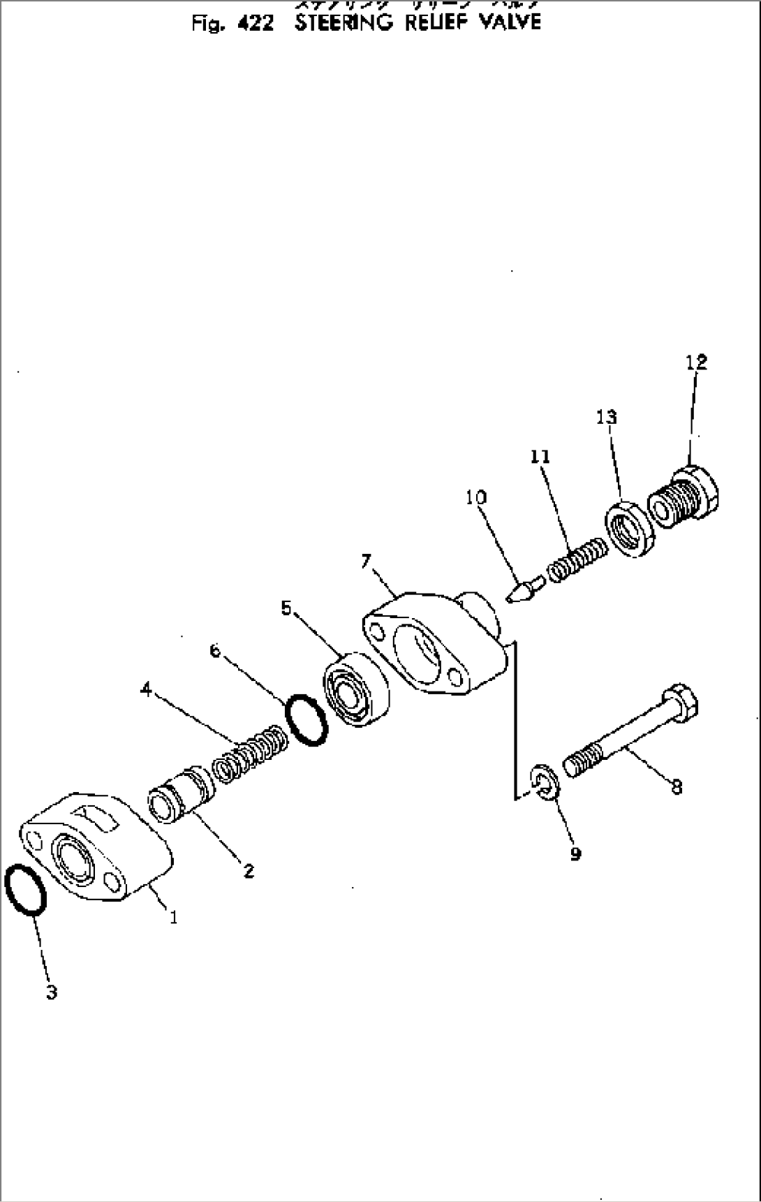 STEERING RELIEF VALVE