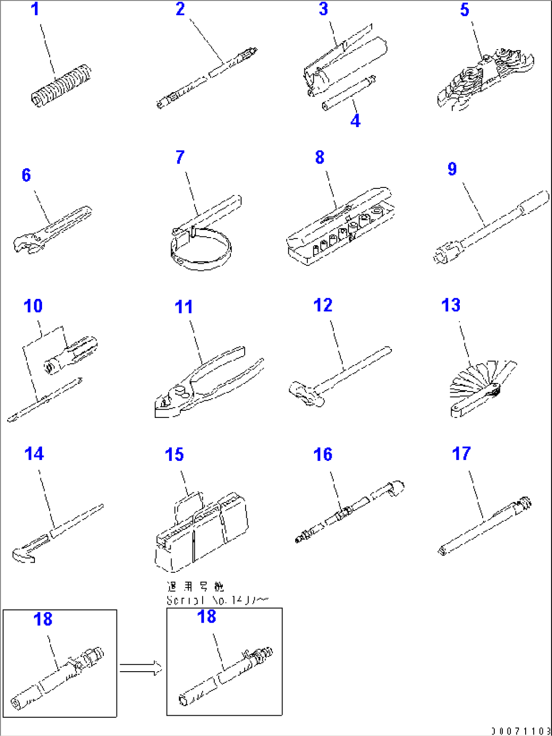 GENERAL TOOL