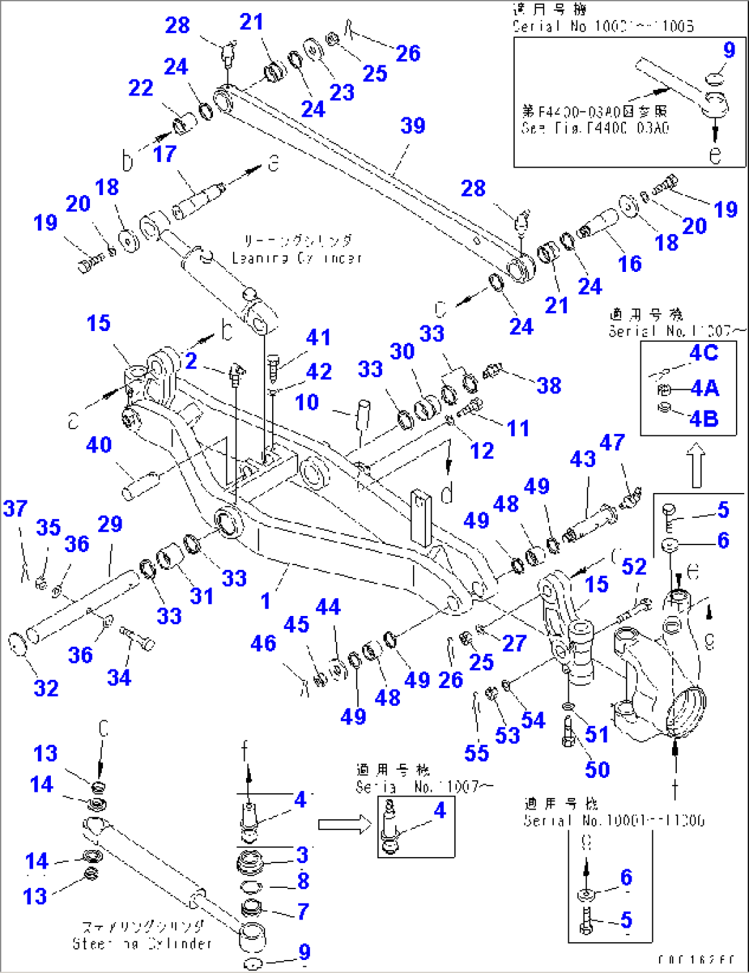 FRONT AXLE (AXLE SUPPORT)