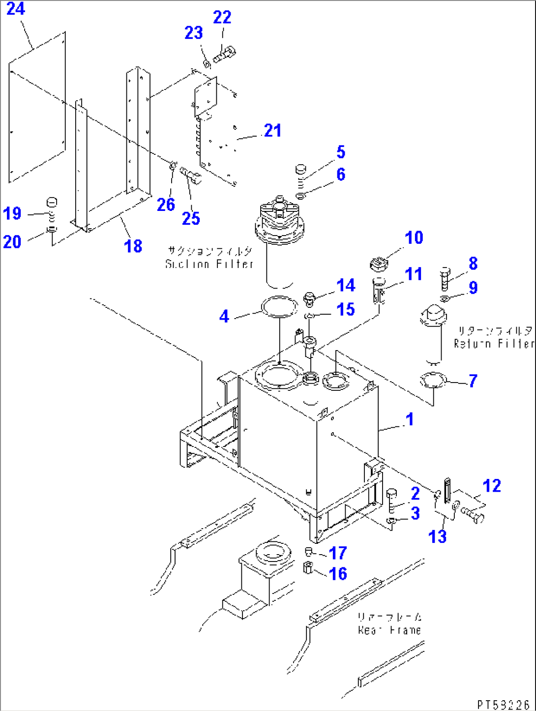 HYDRAULIC TANK