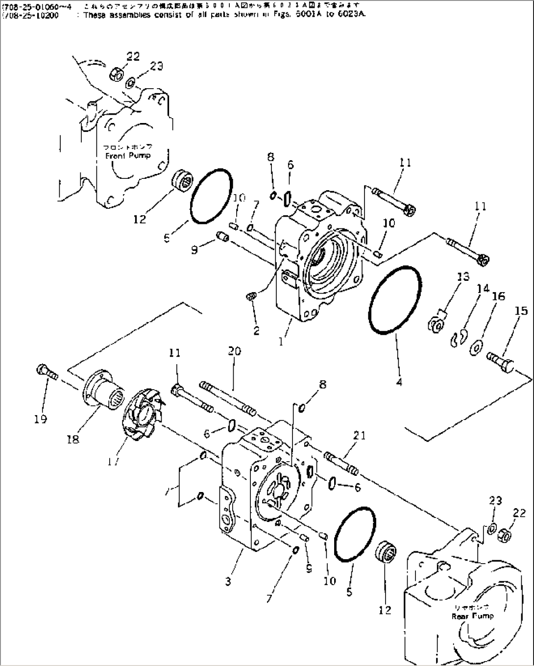 HYDRAULIC PISTON PUMP (3/4) (WITH 3-STAGE SELECTOR MODE OLSS)(#26988-)