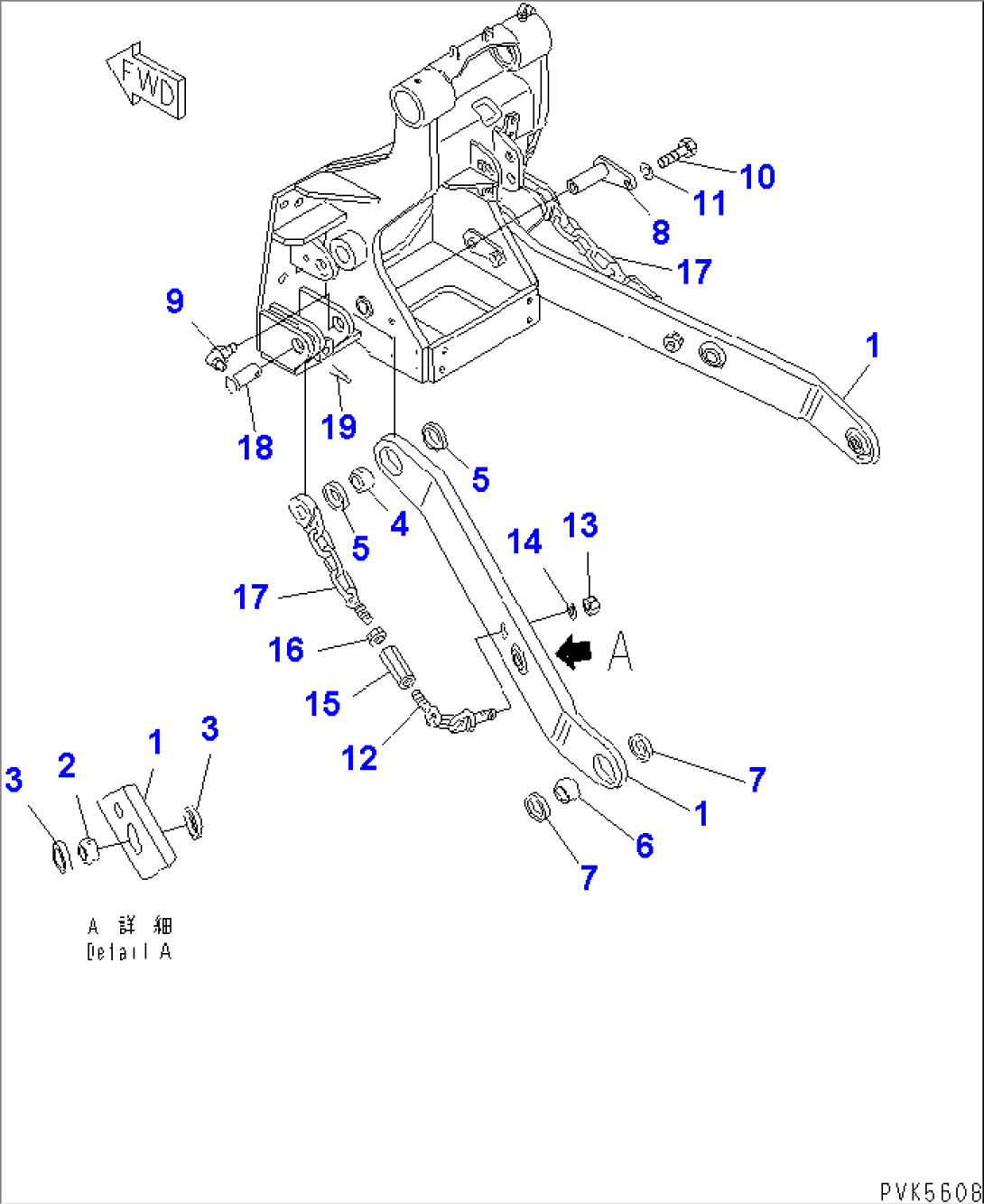 3-POINT HITCH (LOWER LINK)