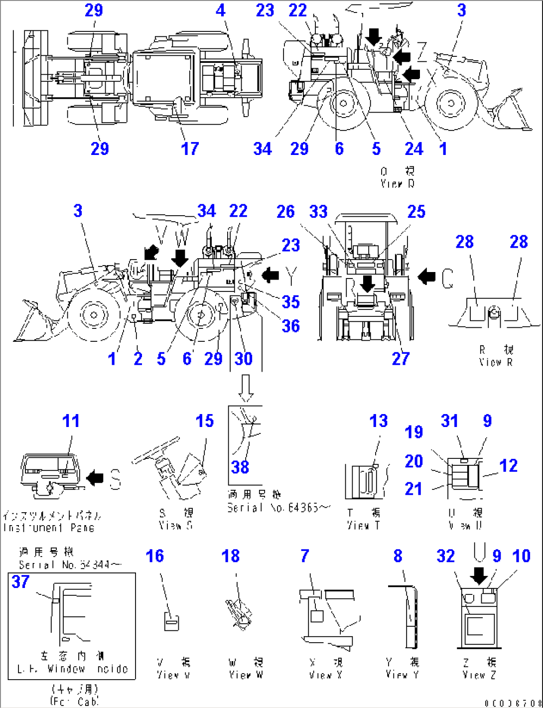 MARKS AND PLATES (JAPANESE) (SUPER SILENT SPECIAL SPEC.)(#63480-)