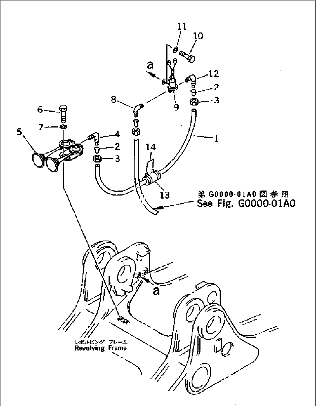 AIR SYSTEM (HORN VALVE)(#10118-)
