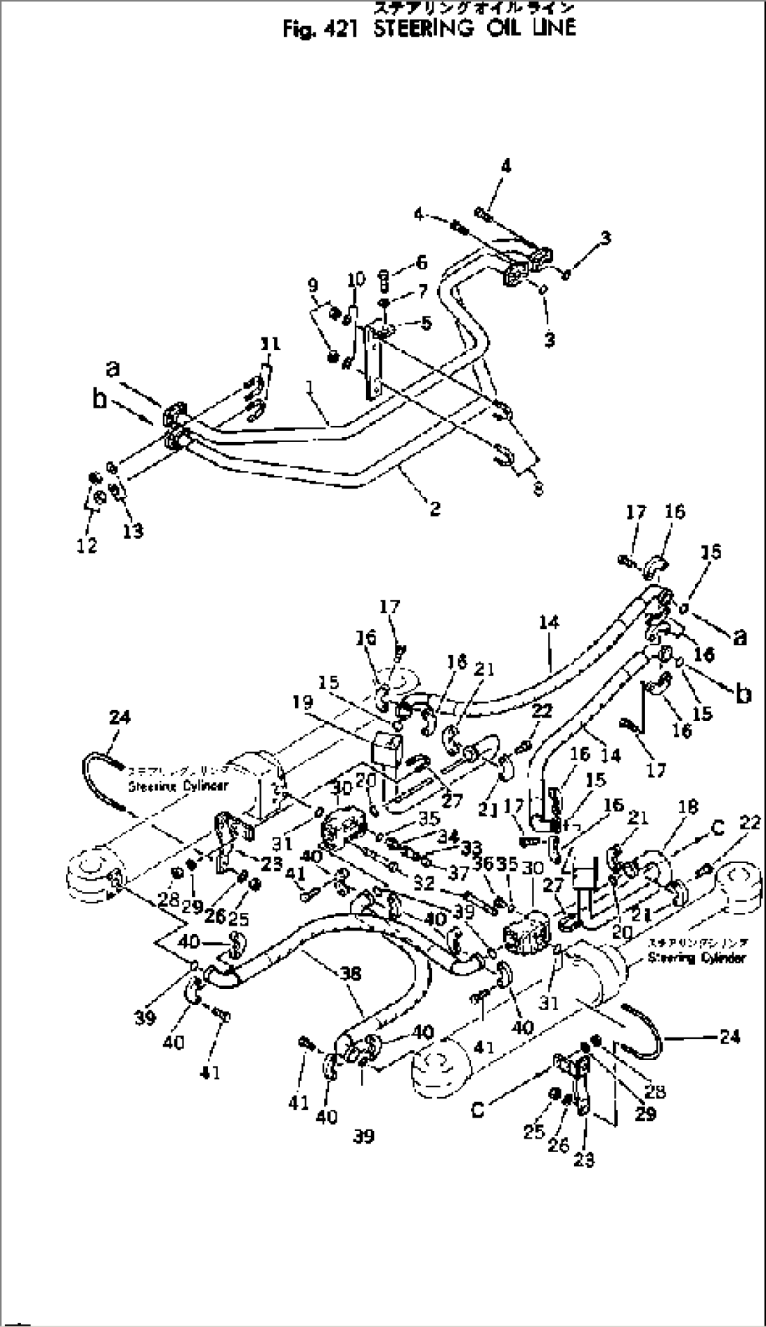 STEERING OIL LINE