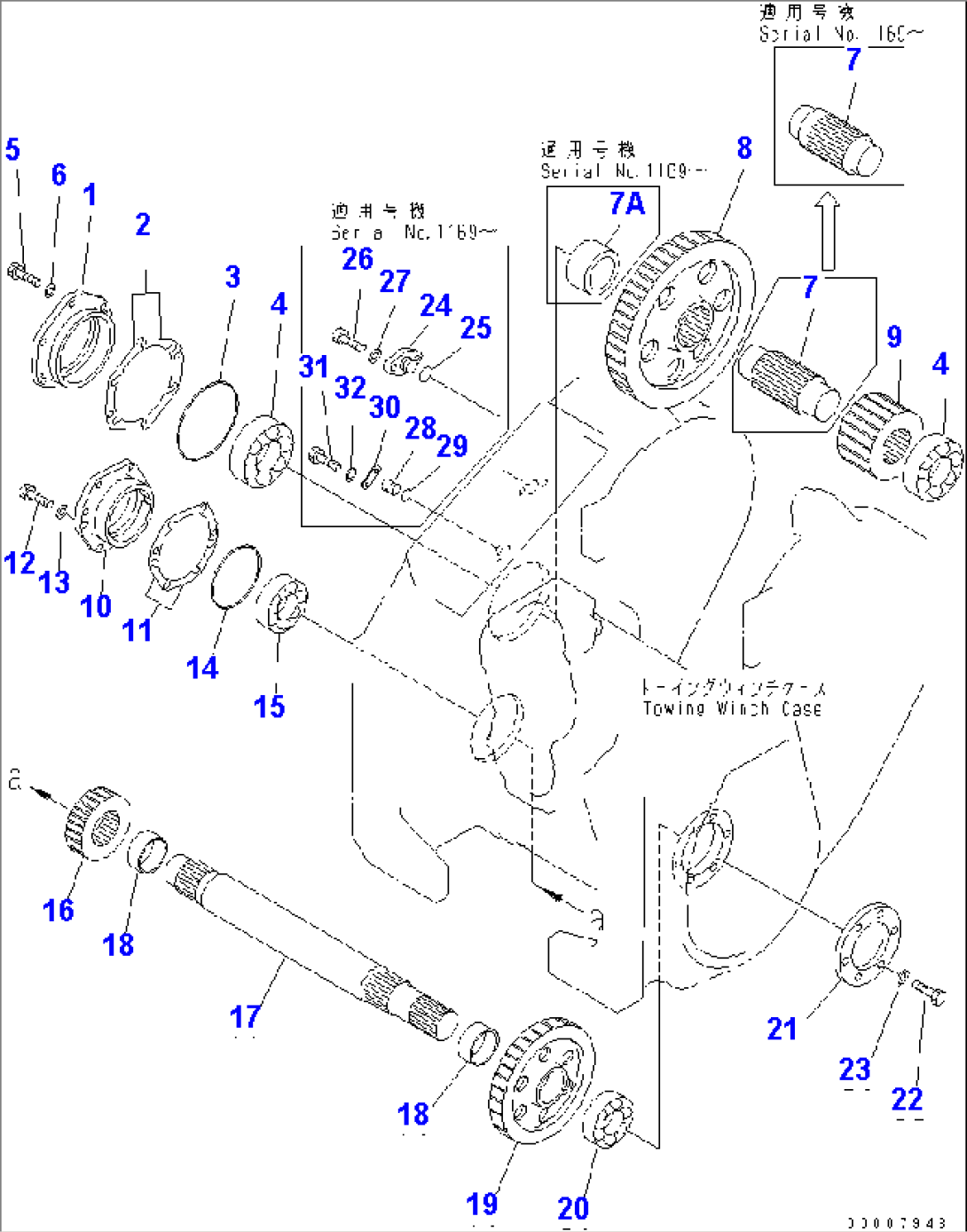 TOWING WINCH (GEAR SHAFT¤ BRAKE)