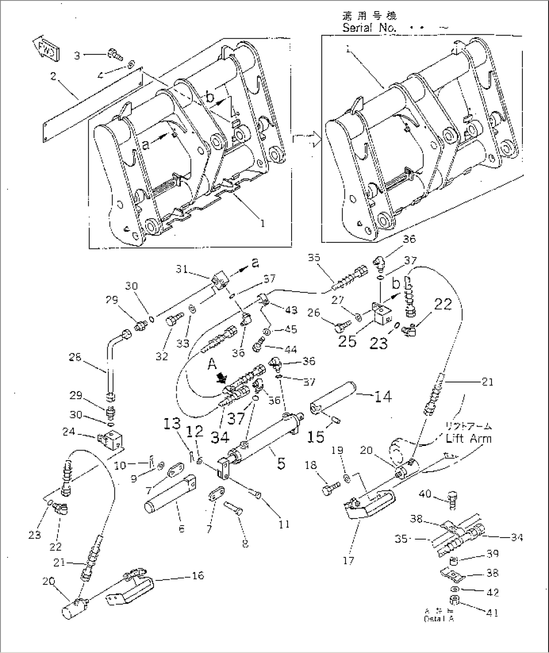 MULTI COUPLER (HYDRAULIC TYPE)(#.-)