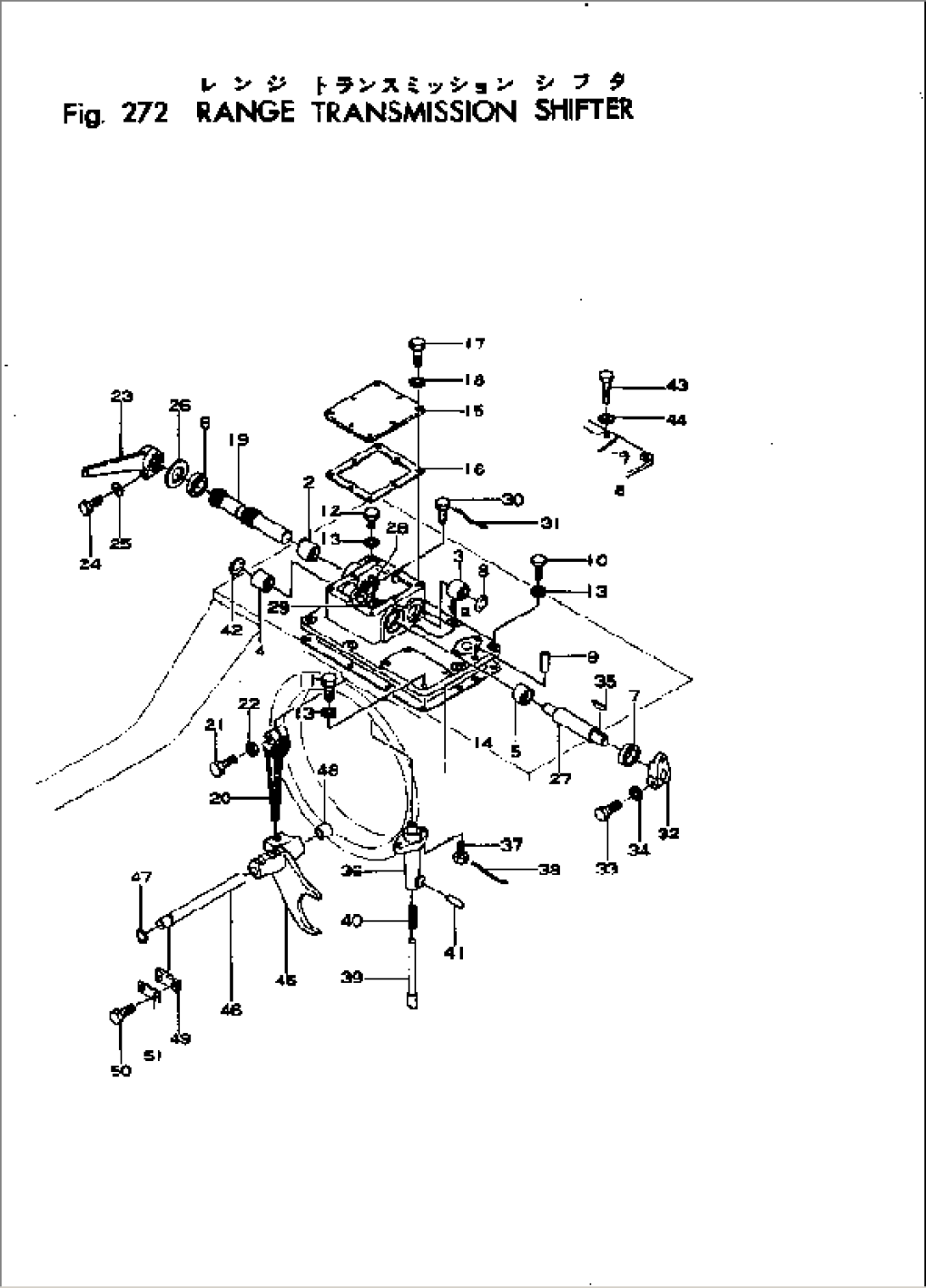 RANGE TRANSMISSION SHIFTER