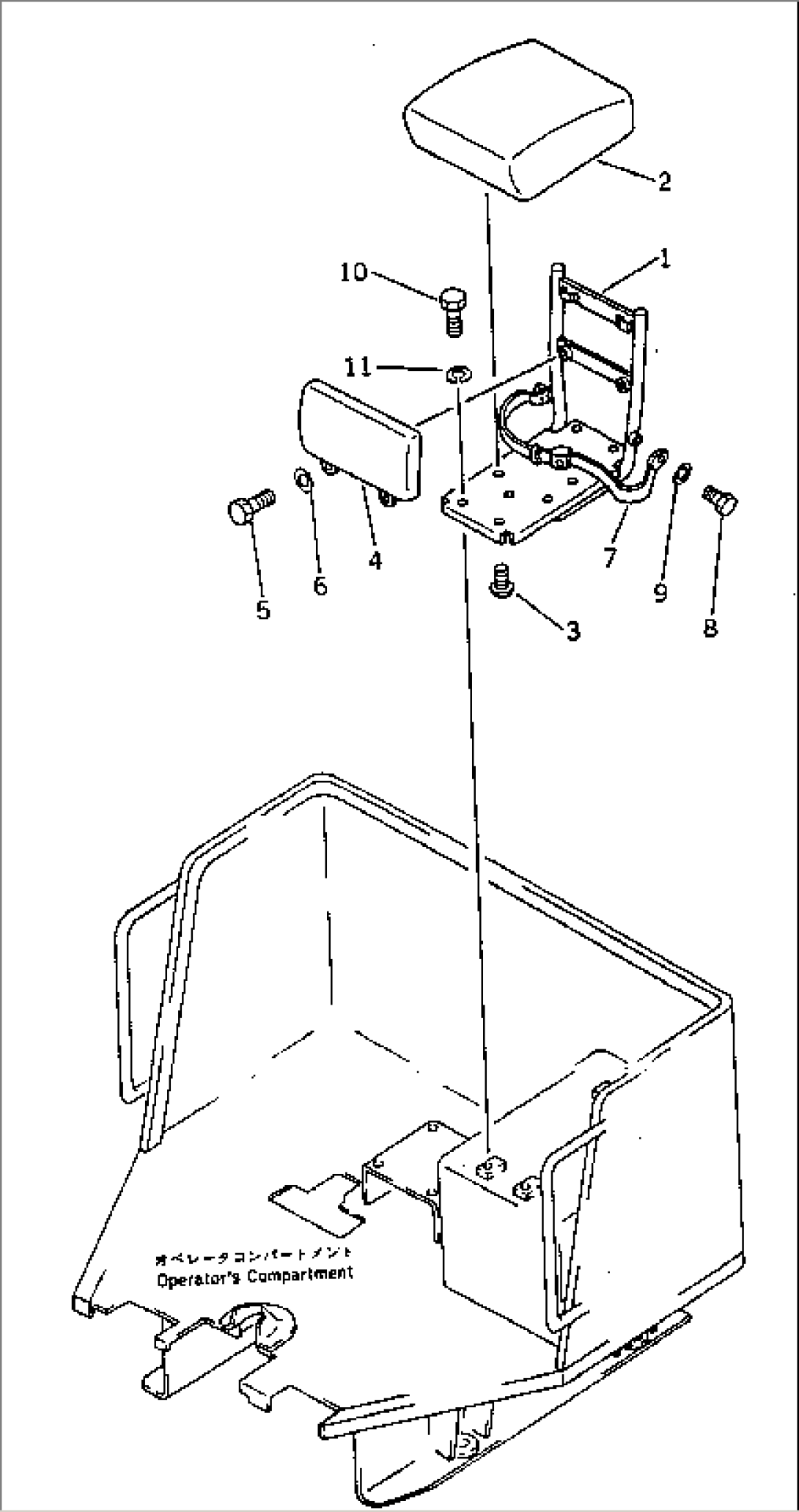 AUXILIARY SEAT