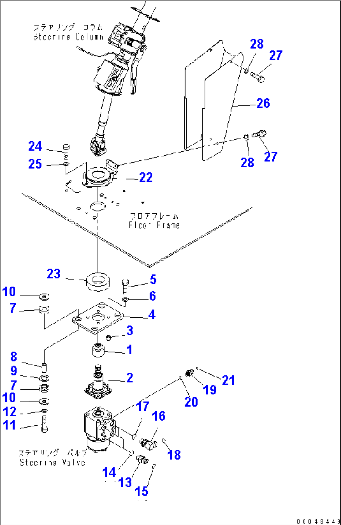 FLOOR (STEERING COLUMN COVER)(#2001-)