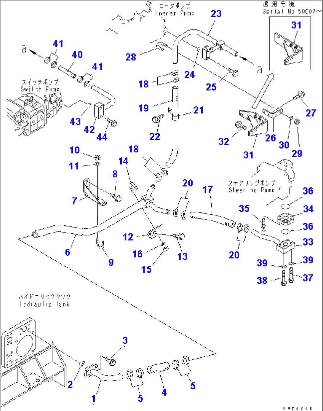 HYDRAULIC LINE (P.P.C. VALVE LINE¤ REAR 1/3)