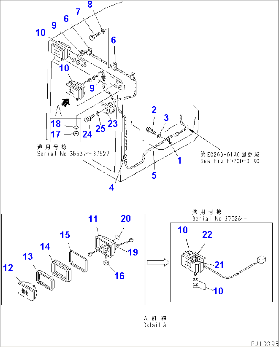 ENGINE ROOM CABLE (FRONT)