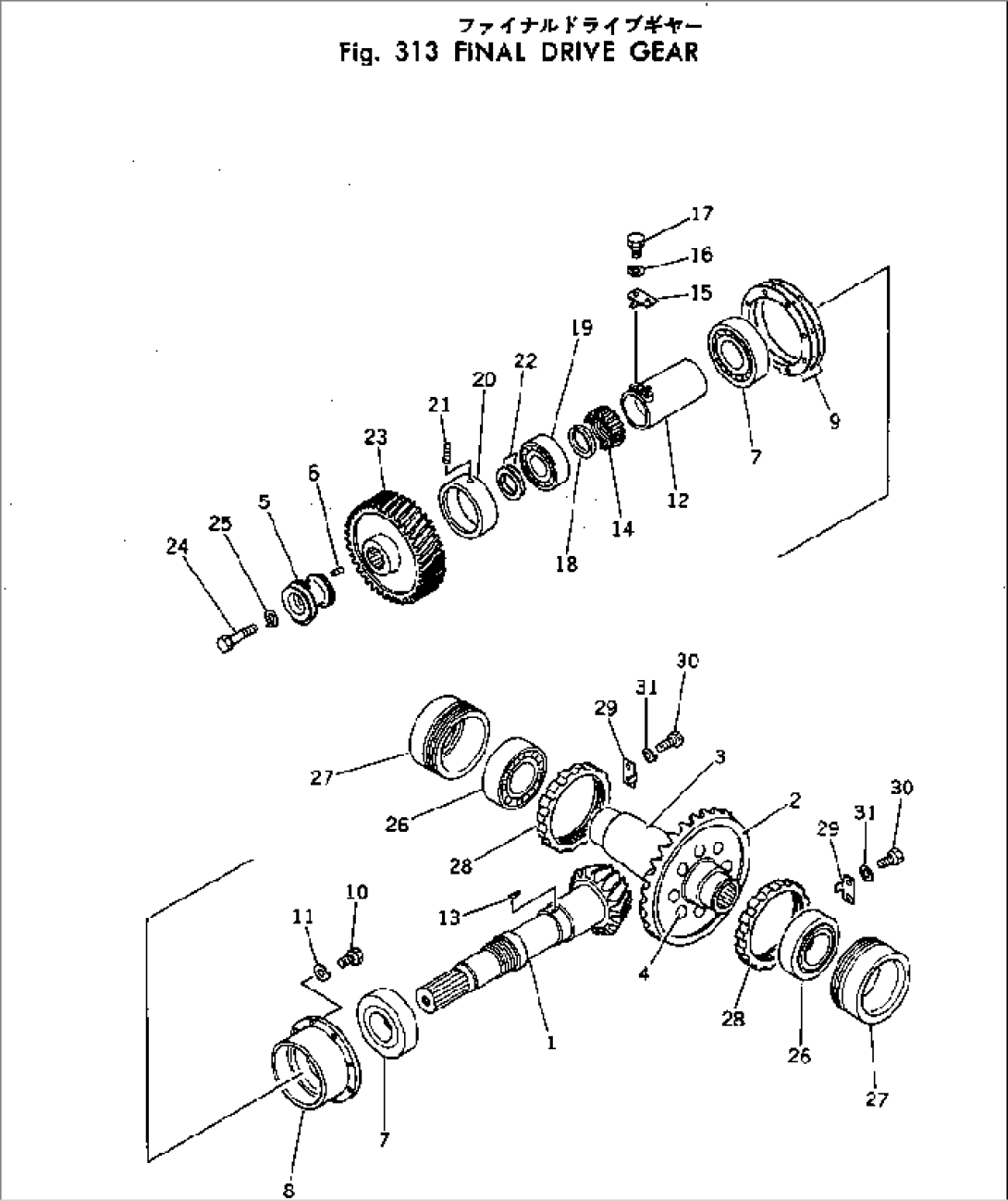 FINAL DRIVE GEAR