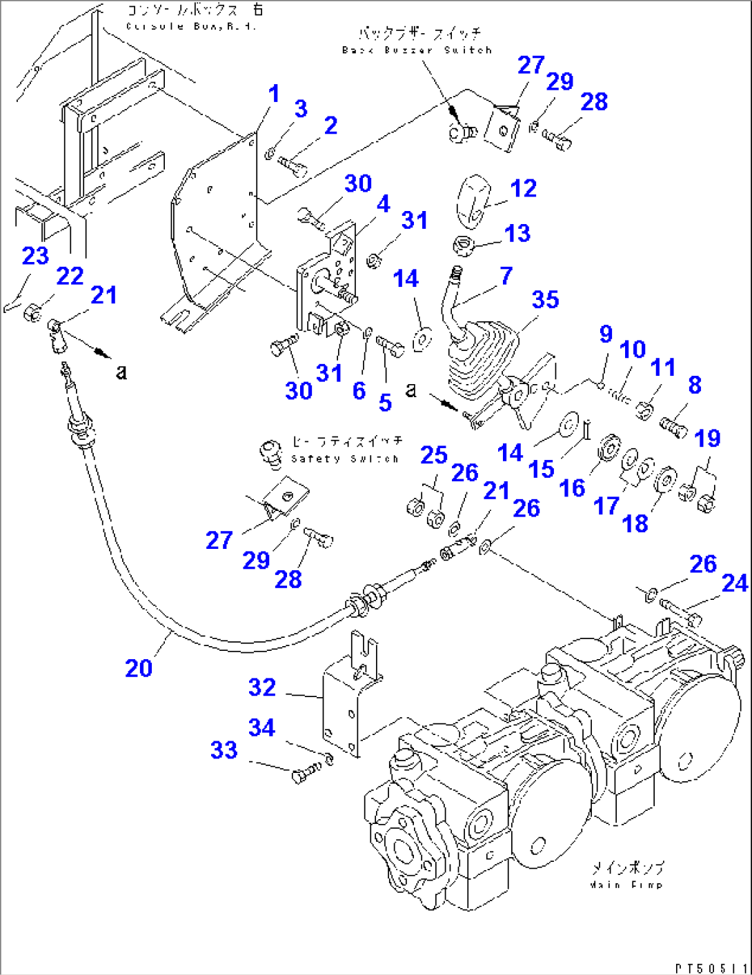 TRAVEL CONTROL LEVER